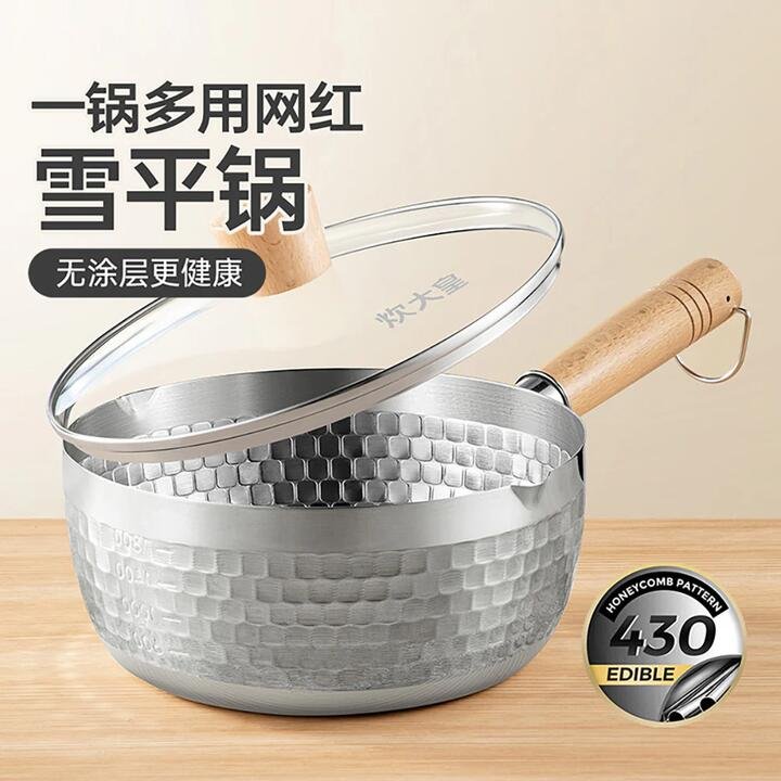 Cooker King 2.9L Flat Bottom Wok