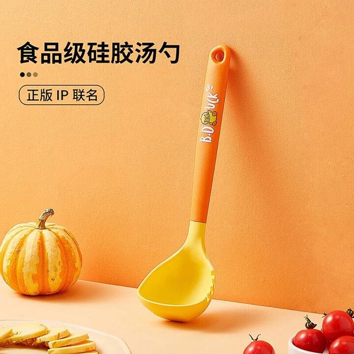 Cooker King Little Yellow Duck Silicone Hot Pot Soup Spoon