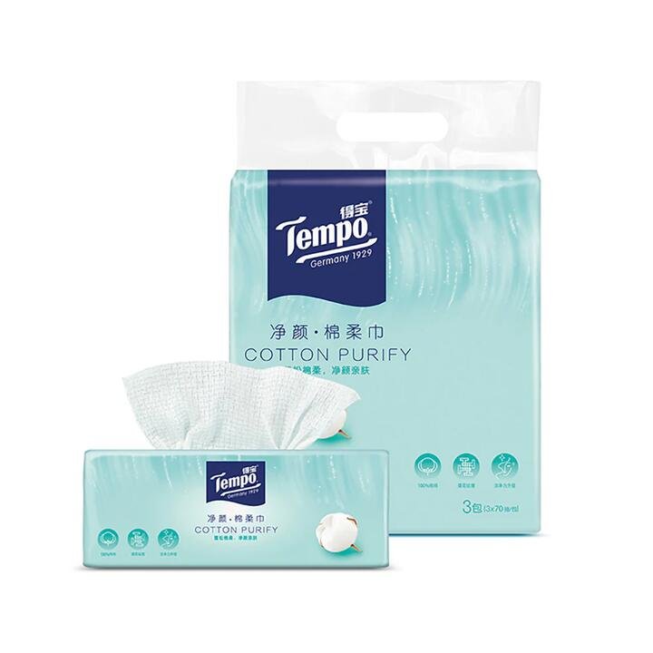 Tempo Gentle Cleansing Cotton Tissues, 70 Sheets per Pack, 3 Packs Included