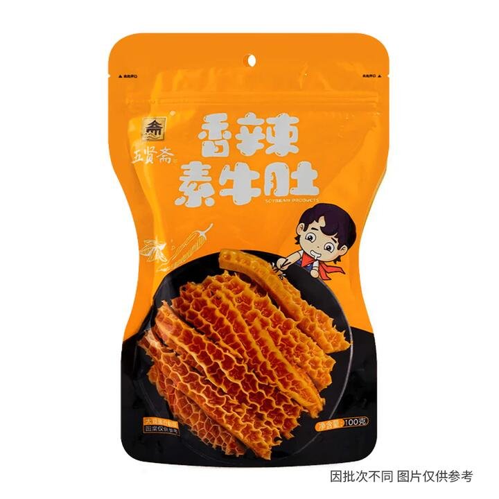 Wuxianzai Spicy Shredded Vegan Beef Tripe - 100g