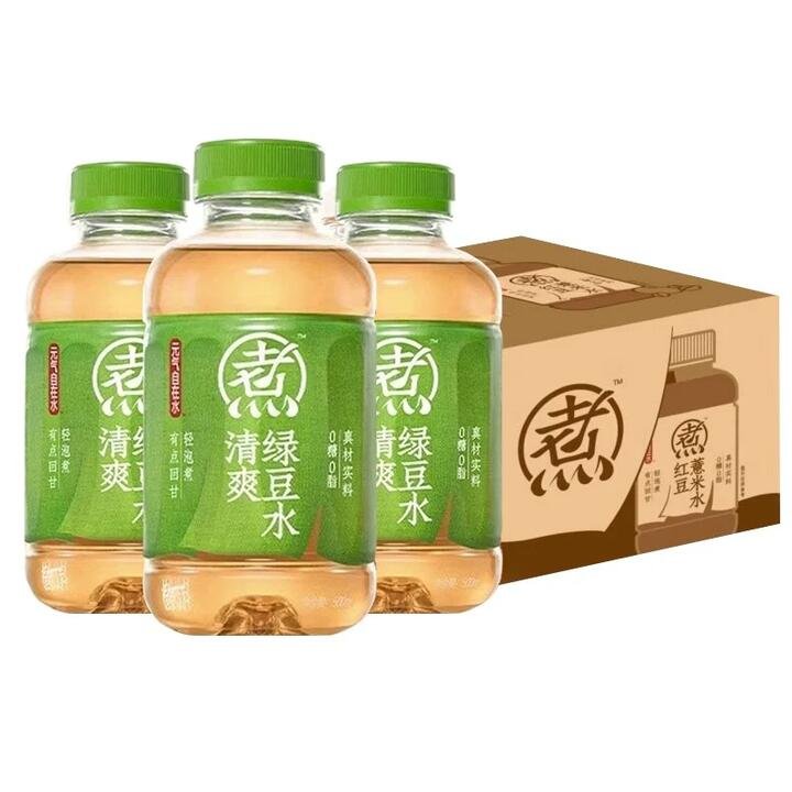 Genki Forest Zizai Water Refreshing Mung Bean Drink - 500ml x 15 Bottles