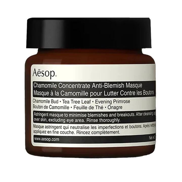 Aesop Chamomile Concentrate Anti-Blemish Masque - 60ml