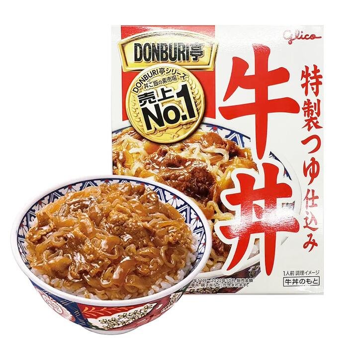 Glico Donburi-Tei Special Beef Bowl - 160g