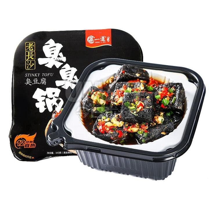 Zheng Yi Dao Lao Changsha Stinky Tofu Hot Pot - 343g
