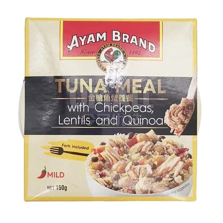 Ayam Brand Tuna Meal with Chickpeas, Lentils, and Quinoa - Mild, 150g