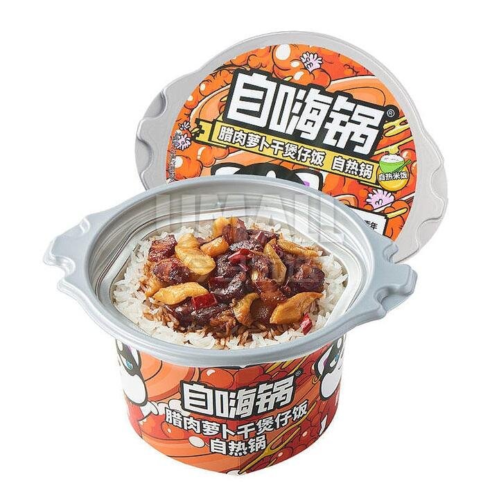 Zihai Pot Preserved Pork and Radish Self-Heating Claypot Rice - 275g