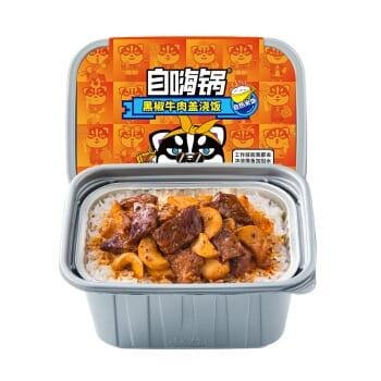 ZiHaiGuo Black Pepper Beef Instant Rice - 420g