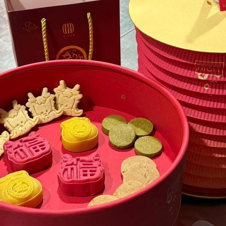G-LAB Dragon Lantern Gift Box - 300g