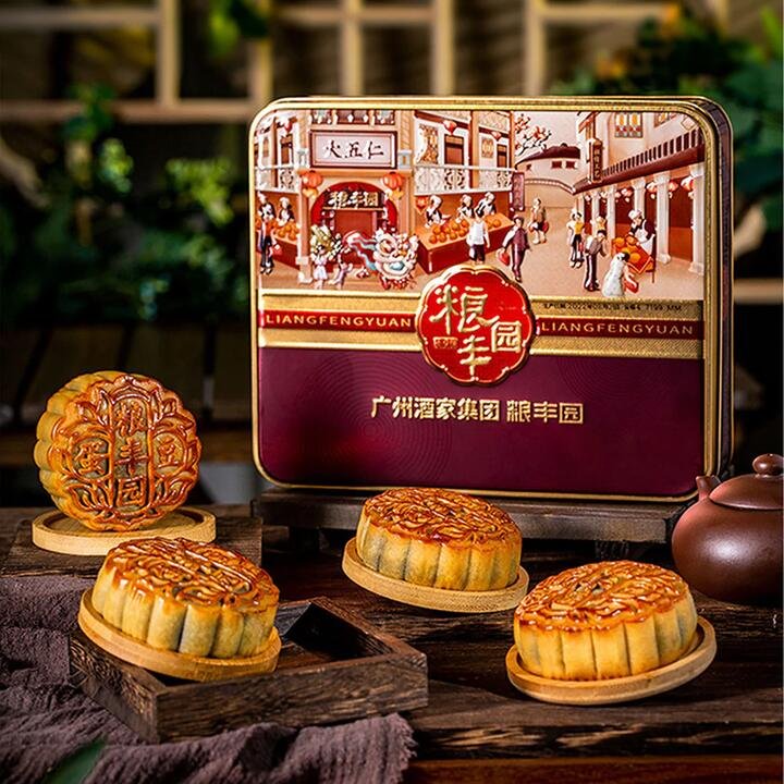Liangfengyuan Four Joys Reunion Mooncakes - 4 Pieces, 650g