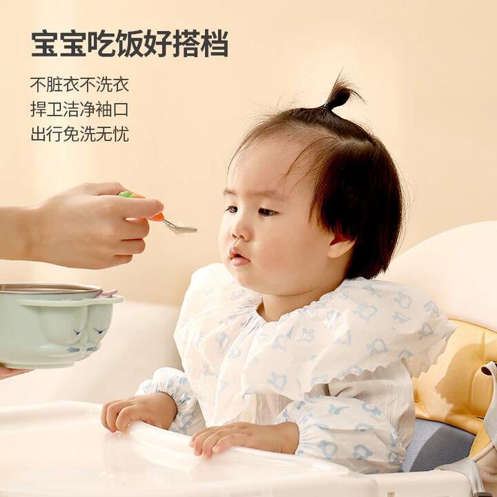 FaSoLa Disposable Non-Woven Baby Bibs - White, 10 Pieces