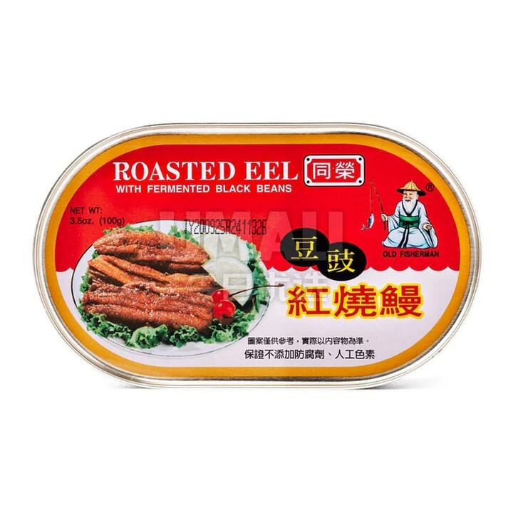 Old Fisherman Roasted Eel with Fermented Black Beans - 100g