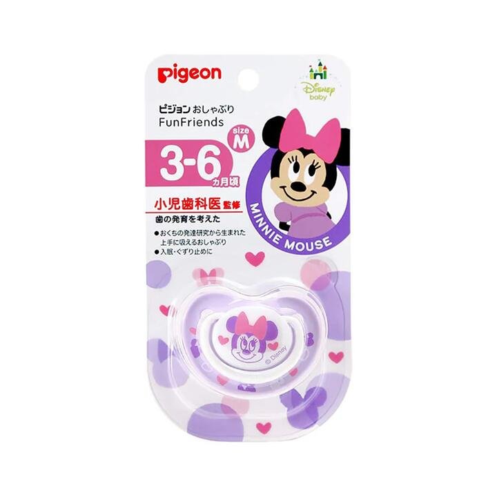 Pigeon Baby Pacifier M Size - Purple Minnie Mouse Design