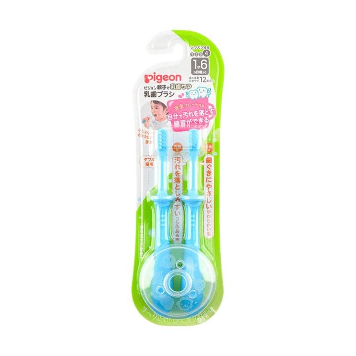 Pigeon Children's Toothbrush Blue - Suitable for 1.5 Years Old