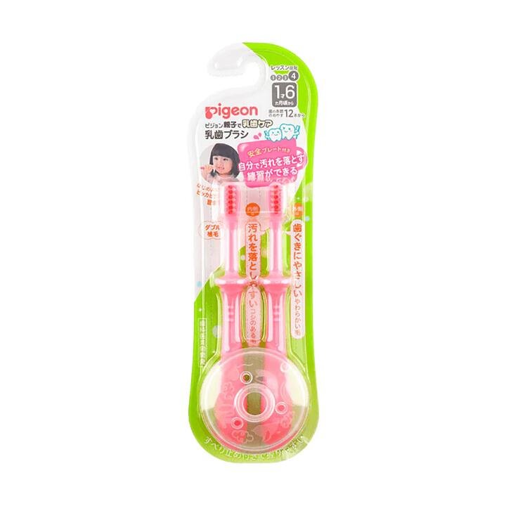 Pigeon Children's Toothbrush Pink - Suitable for 1.5 Years Old