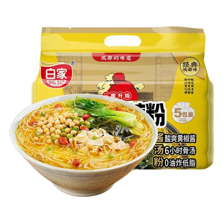Baijia Golden Soup Hot and Sour Vermicelli - 102g x 5 Packs