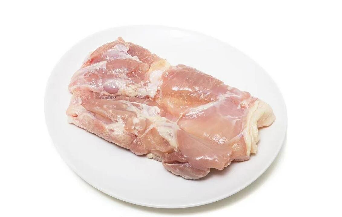 Premium Selected Frozen Chicken Thigh Fillet - 1kg