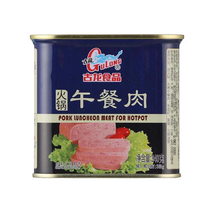Gulong Pork Luncheon Meat for Hotpot - 340g