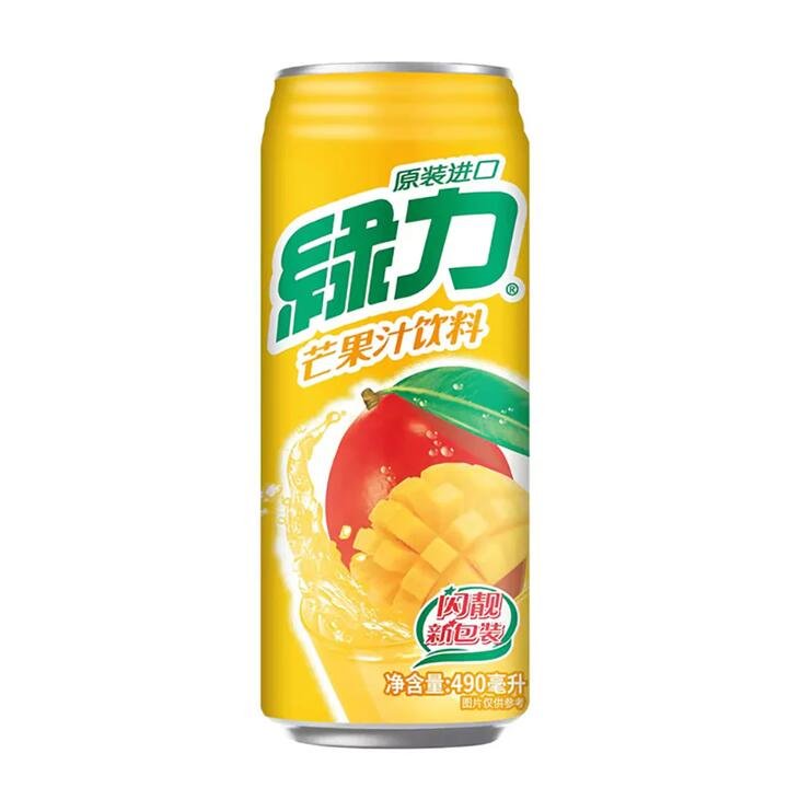 Green Power Mango Juice Drink - 490ml