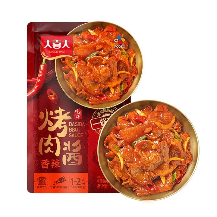 Dasida Spicy BBQ Sauce - 110g