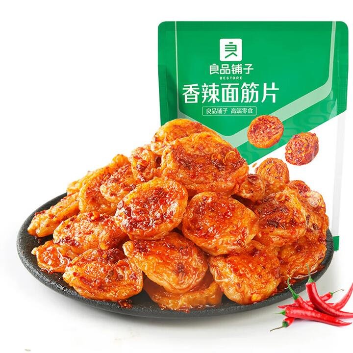 Bestore Spicy Gluten Slices - 150g
