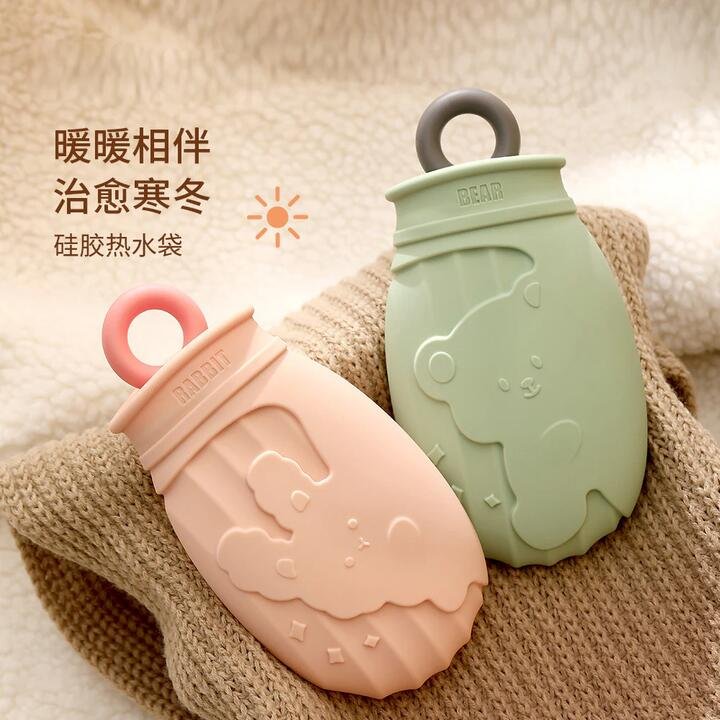 FaSoLa Silicone Hot Water Bottle - Green Bear