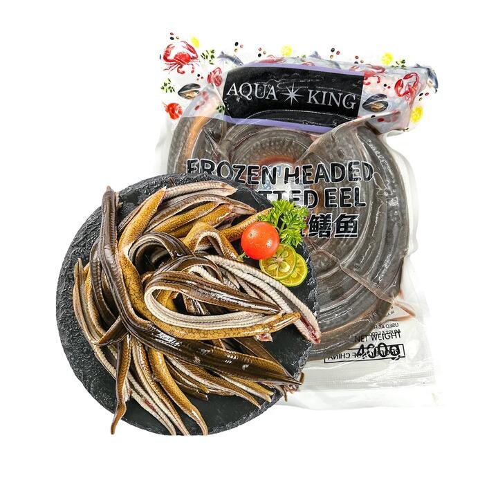 Aquaking Frozen Headed and Gutted Eel - 400g