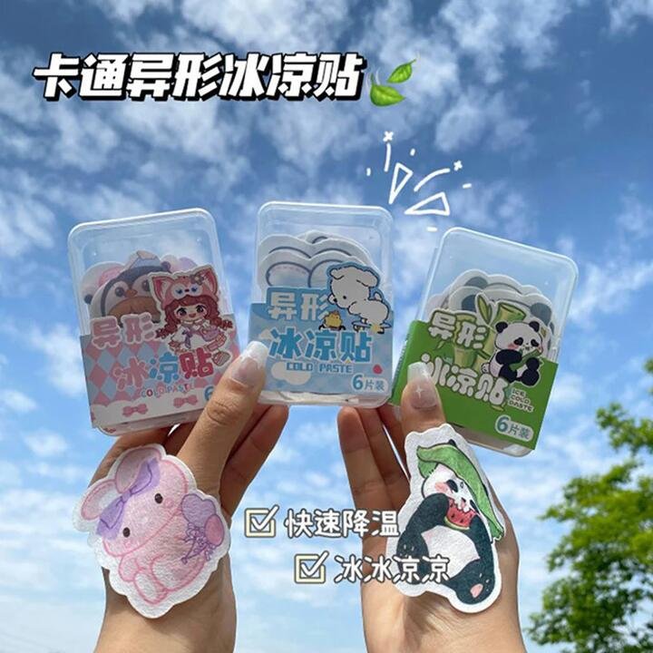 Ulife Panda Shaped Cooling Patches - 6 Pieces