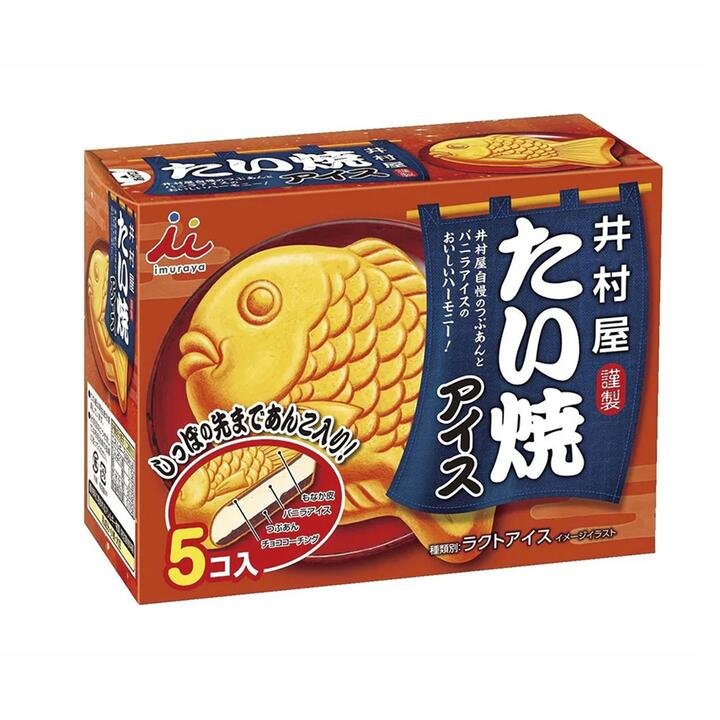 Imuraya Taiyaki Ice Cream with Red Bean Filling - Box of 5, 300ml