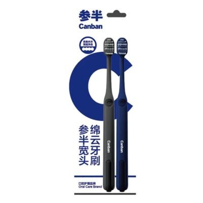Canban Wide Head Soft Cloud Toothbrush - 2 Pack