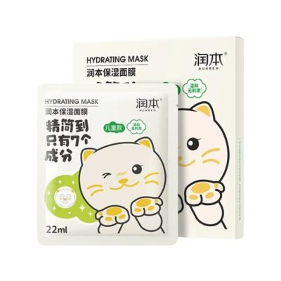 Runben Hydrating Mask for Kids - 22ml x 5 Sheets