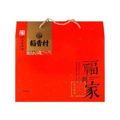 Daoxiangcun New Year Gift Box - Fortune at Home 731g