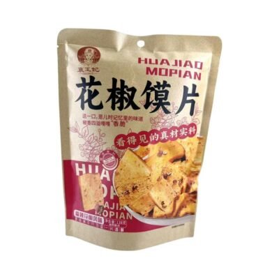 Xiangyu Eryang Spicy Sichuan Pepper Bread Chips - 138g