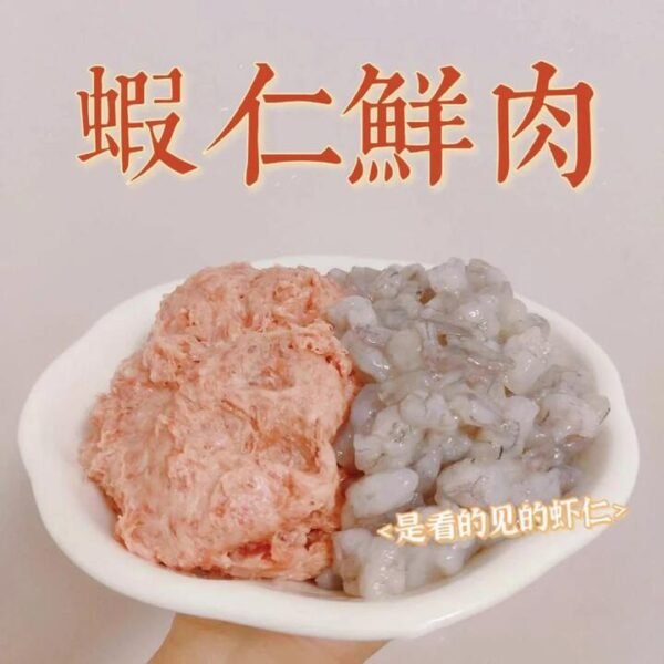 DuoLe Kitchen Frozen Shrimp and Pork Wontons - 15 Pieces, 220g