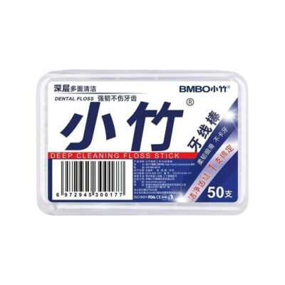 XiaoZhu Disposable Floss Picks - 50 Pieces/Box, Pack of 3