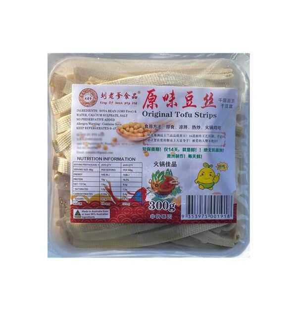 King of Bean Original Tofu Strips - 300g