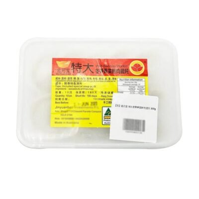 Jinyuanbao Extra-Large Pork Wontons with Bamboo Shoots & Shepherd's Purse - 300g