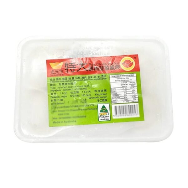 JinYuanBao Frozen Extra-Large Pork & Chive Wontons - 300g