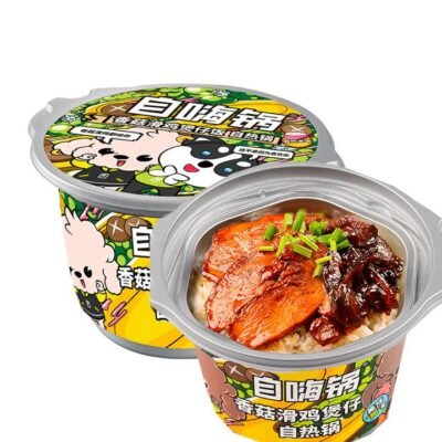 Zi Hai Guo (Instant Hot Pot) Self-Heating Pot with Mushroom and Smooth Chicken Claypot Rice, 260g