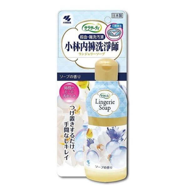 Kobayashi Pharmaceutical Menstrual Period Special Clothing Cleaner 120ml