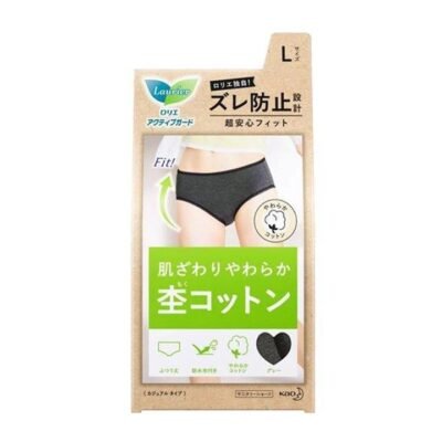 Kao Laurier Comfortable Fit Anti-Side Leakage Sanitary Pants, Size L, 40g