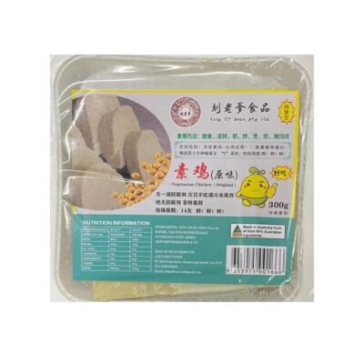 King of Bean Original Vegetarian Chicken - 300g