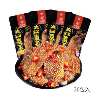 Wuxianzai Spicy Hot Pot Vegetarian Tripe - 18g x 20 Packs