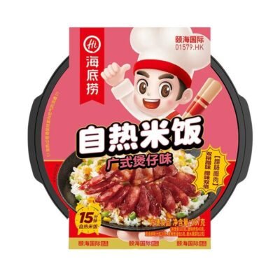 Haidilao Self-Heating Rice - Cantonese Claypot Style - 187g