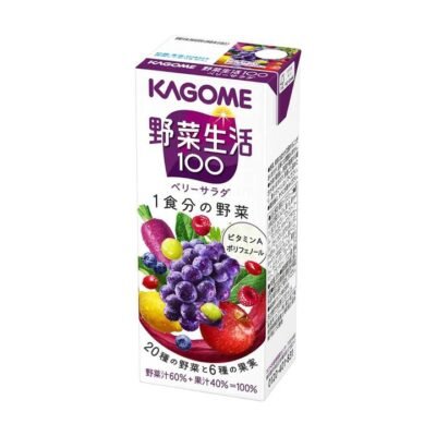 Kagome Yasai Seikatsu Vegetable Juice Purple Polyphenol Energy Boost - 200ml