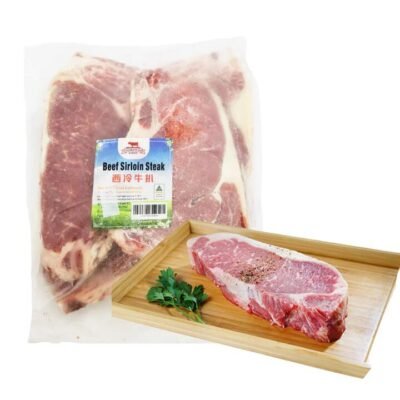 Yuji Frozen Fresh Beef Sirloin Steak - 1kg
