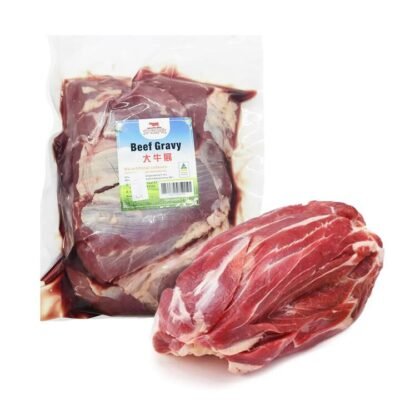 Yuji Frozen Fresh Beef Shank - 1kg