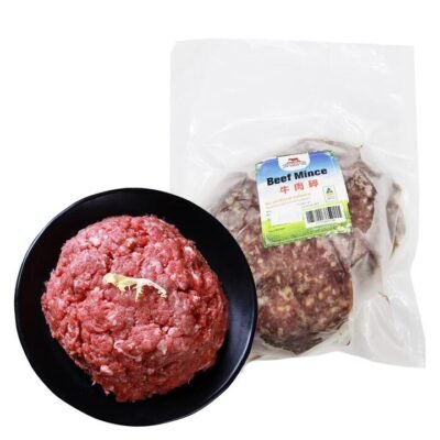 Yuji Frozen Fresh Beef Mince - 1kg