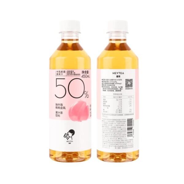 Heytea Peach Gold Phoenix Juice Drink 450ml