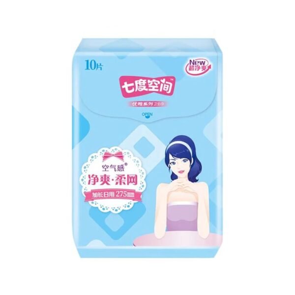 Space 7 Elegant Series Ultra Thin Night Sanitary Pads - 10 Pieces, 275mm
