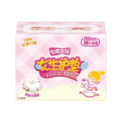 Space 7 Cotton Panty Liners - 18 Pieces, 155mm